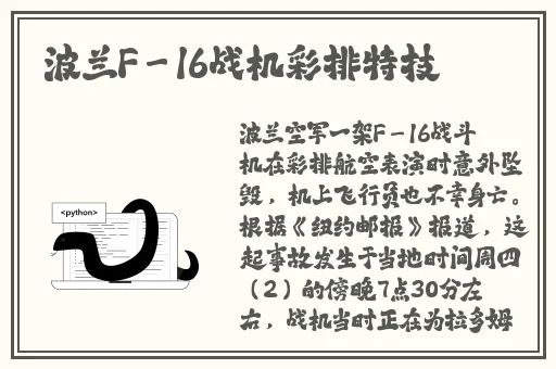 唱歌怎么学